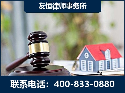 射洪-万保险合同欺诈撤销案