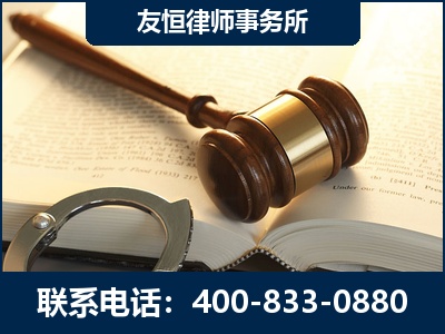 射洪-某著名培训机构诈骗案