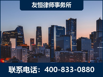 射洪-刑事辩护律师---郑祥律师