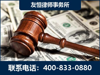 射洪-李某委托型诈骗案