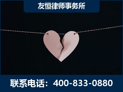 射洪-继承律师----杨凌波律师
