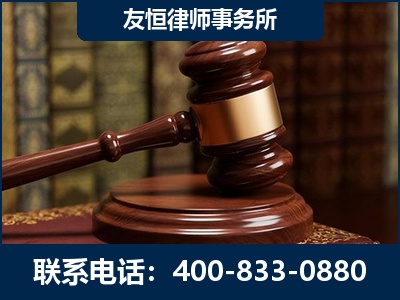 射洪-杨凌波律师