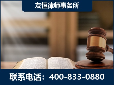 射洪-合同诈骗改判无罪