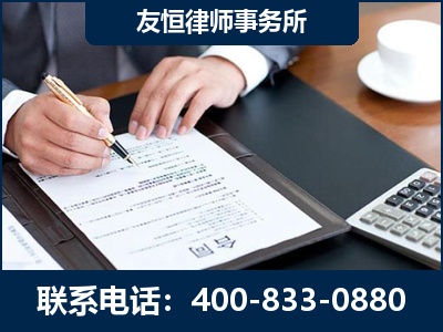 射洪-销售代理合同减损一亿元案