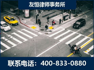 射洪-刑事辩护律师