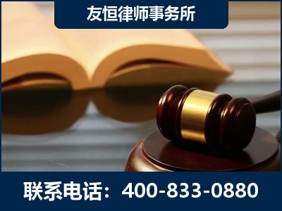 射洪-刑事律师----郑祥律师