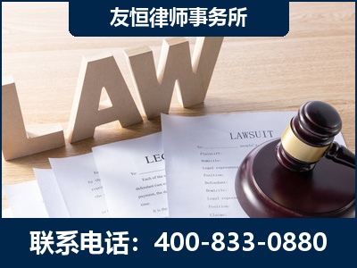 射洪-伪造婚内五百万债务离婚案